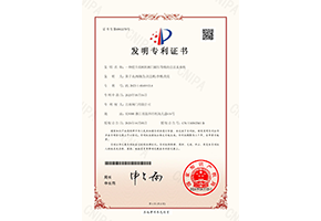 一種提升雙閥組閥門耐壓等級的方法及系統(tǒng)