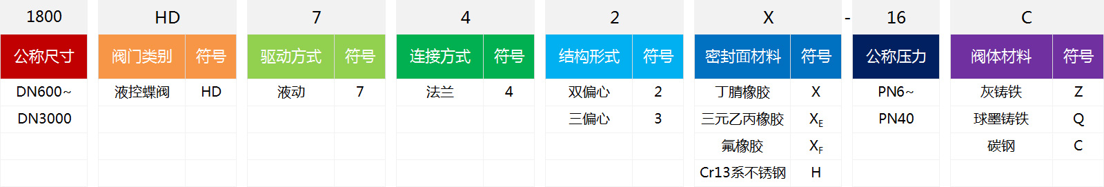 未標題-1.jpg