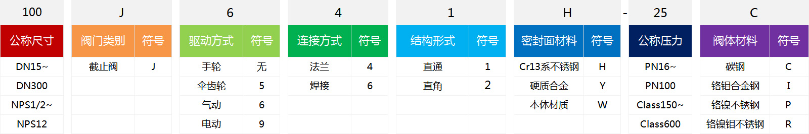 未標題-7.jpg